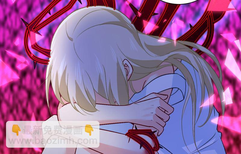 第280话 给她做心理测试64