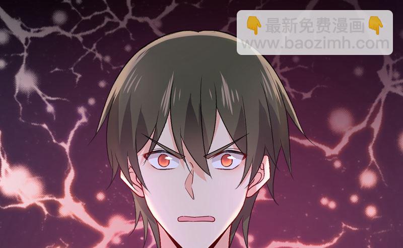 第280话 给她做心理测试67