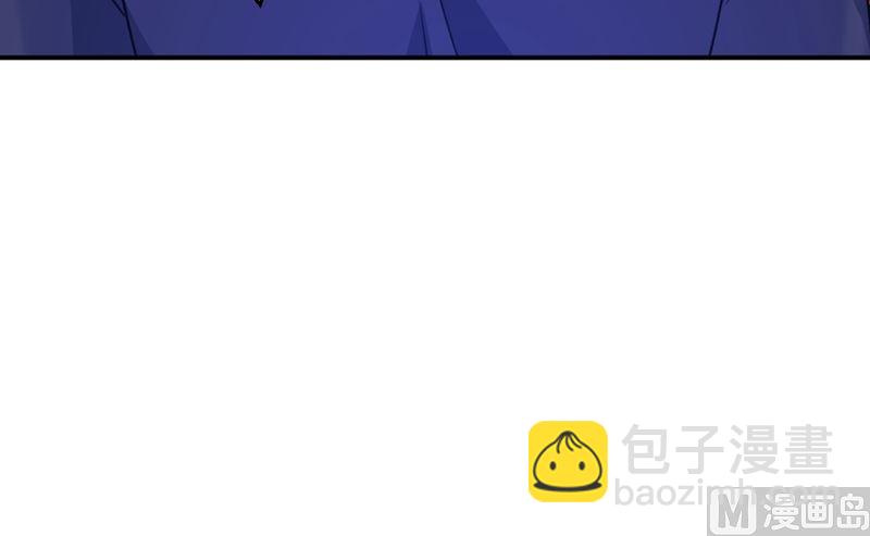 第280话 给她做心理测试69