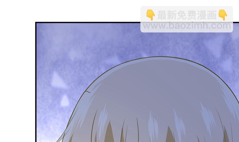 第281话 我不是她最信任的人32