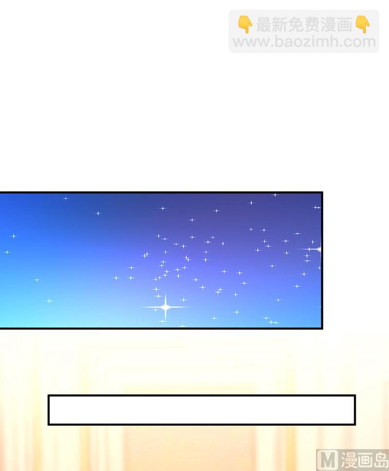 第281话 我不是她最信任的人44