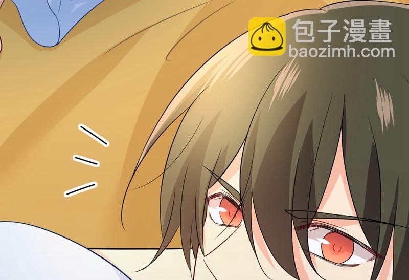 第281话 我不是她最信任的人54