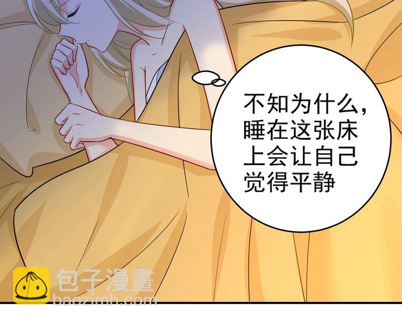 第282话 最讨厌晚上了19