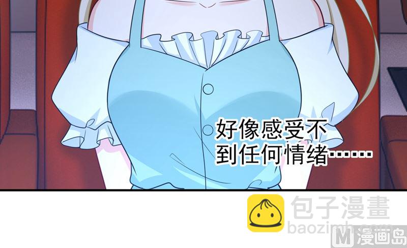 第282话 最讨厌晚上了44