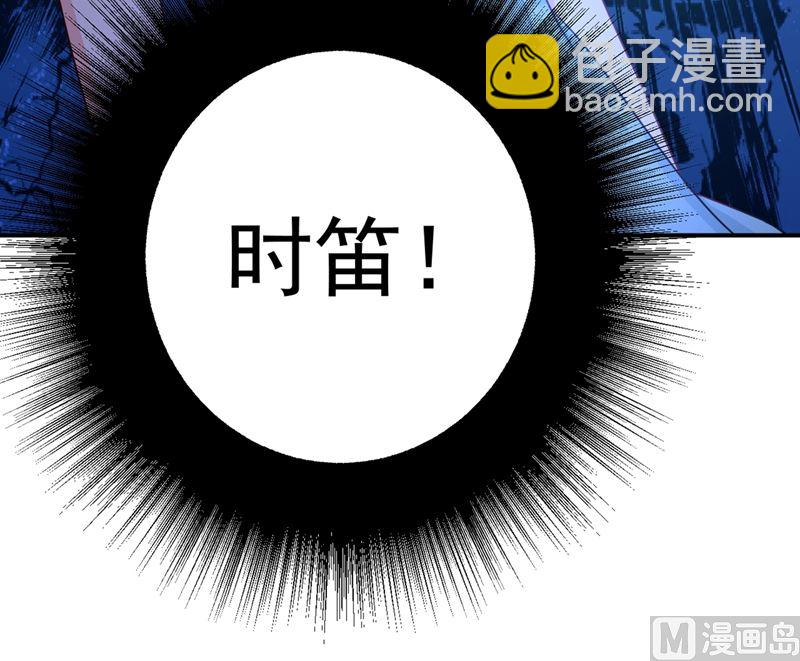 第282话 最讨厌晚上了58