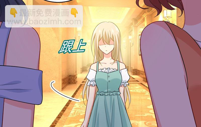 第283话 大闹时笛的舞台1