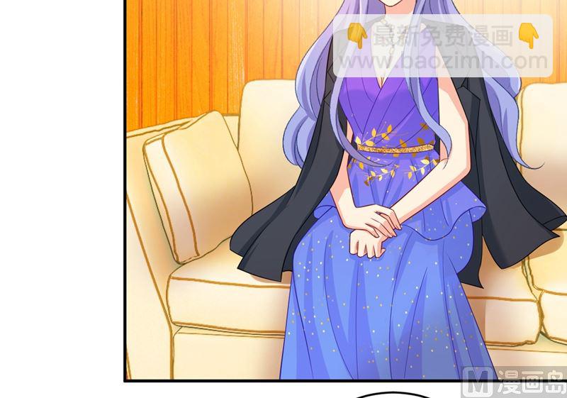 第283话 大闹时笛的舞台11