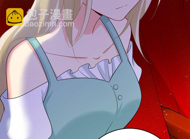 第283话 大闹时笛的舞台32
