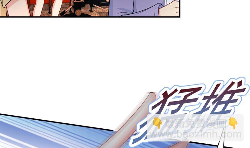 第283话 大闹时笛的舞台35
