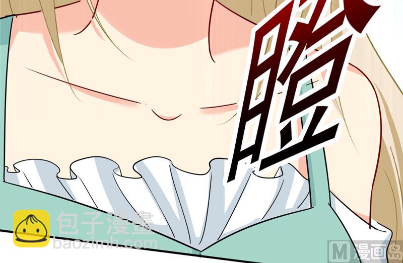第283话 大闹时笛的舞台43