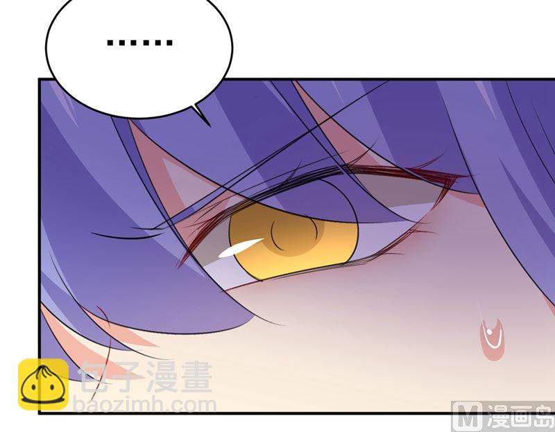 第283话 大闹时笛的舞台50