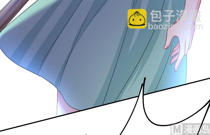 第283话 大闹时笛的舞台55