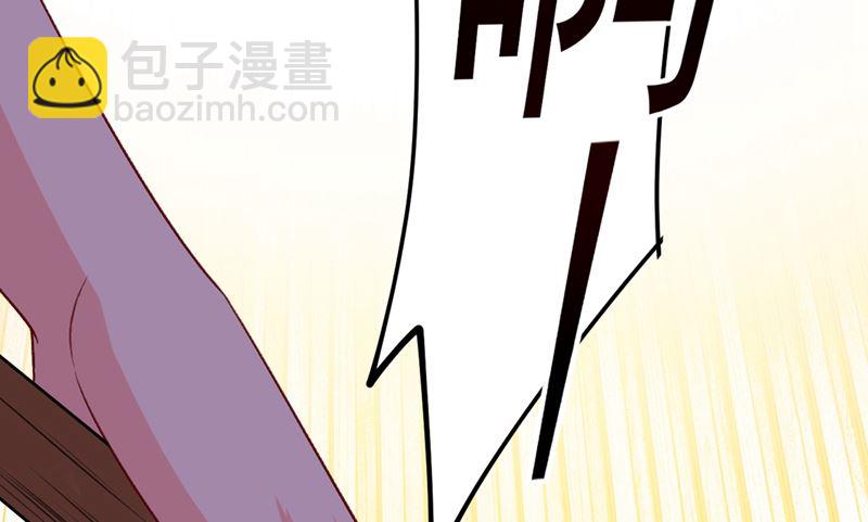 第283话 大闹时笛的舞台57