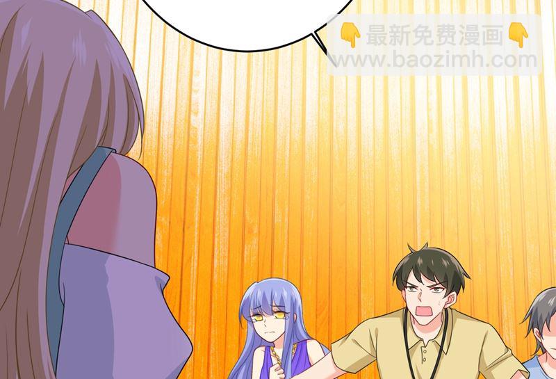 第283话 大闹时笛的舞台63