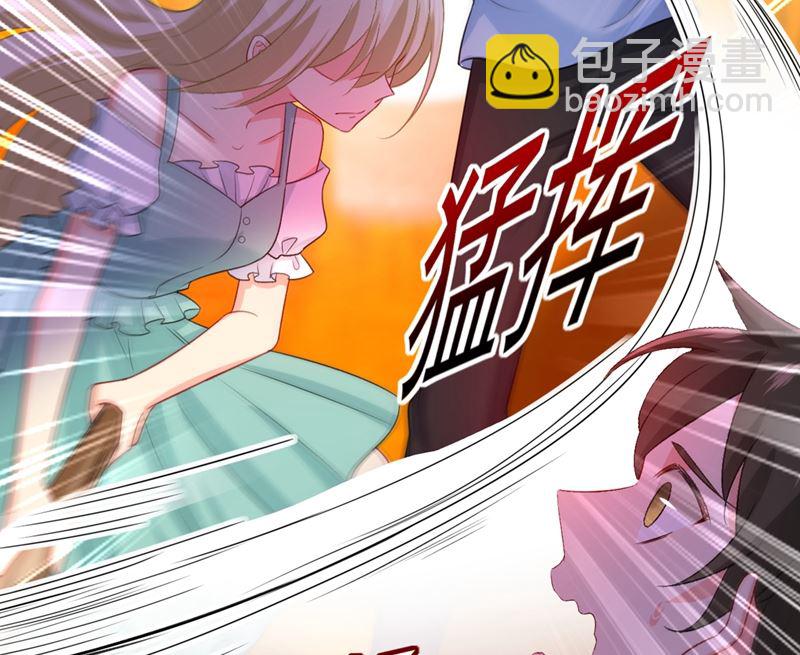 第283话 大闹时笛的舞台66