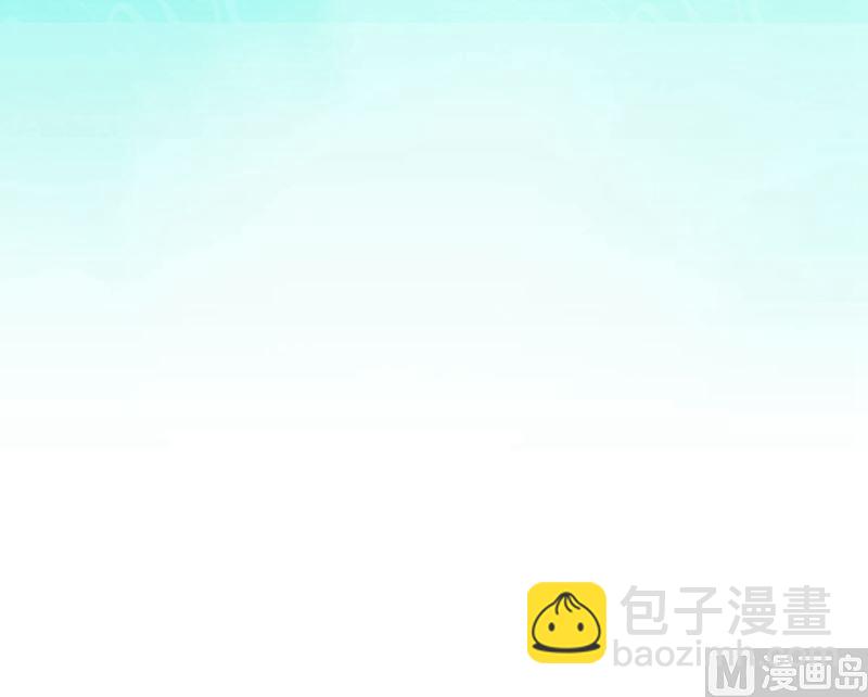 第283话 大闹时笛的舞台73