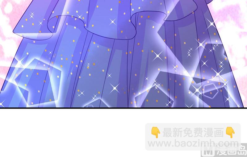 第283话 大闹时笛的舞台8