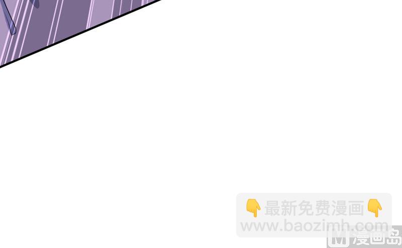 第284话 他为她受伤62