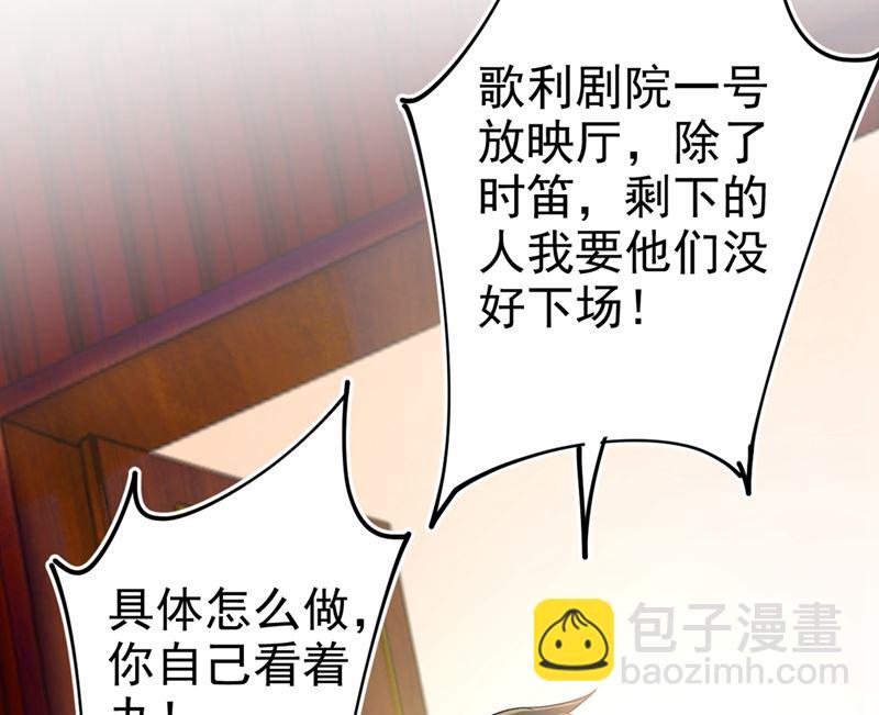 第285话 心境的转变1