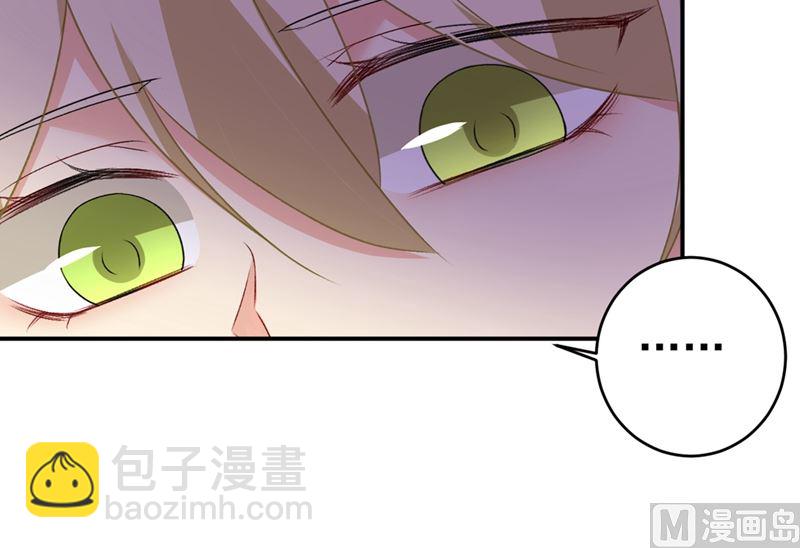 第285话 心境的转变10