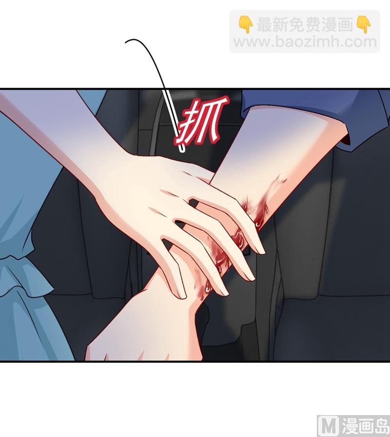 第285话 心境的转变11
