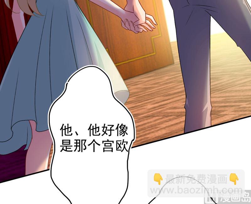 第285话 心境的转变3