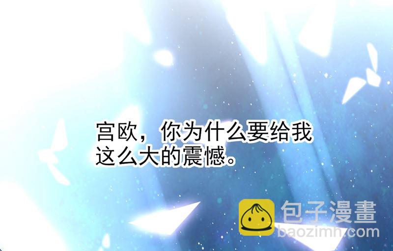 第285话 心境的转变32