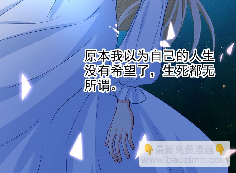 第285话 心境的转变35