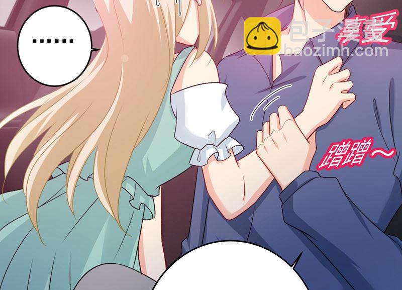 第285话 心境的转变39