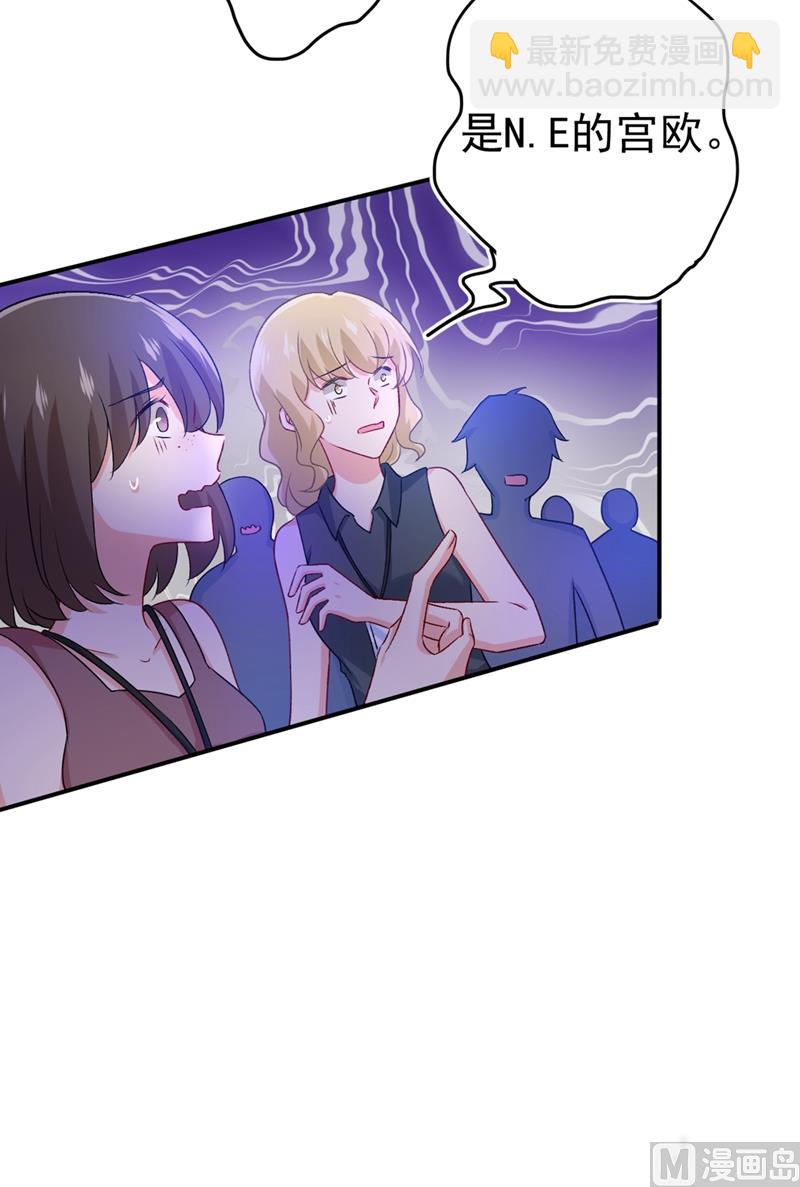 第285话 心境的转变4
