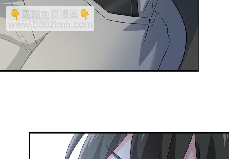 第285话 心境的转变42
