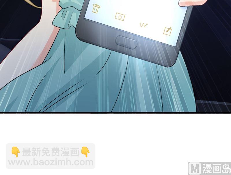 第285话 心境的转变48