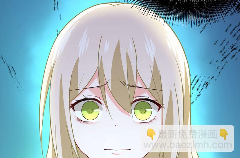 第287话 拯救她的英雄19