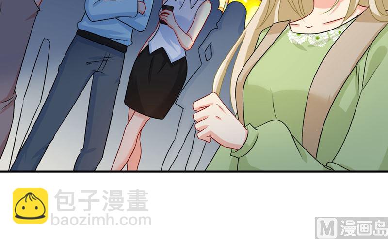 第287话 拯救她的英雄3