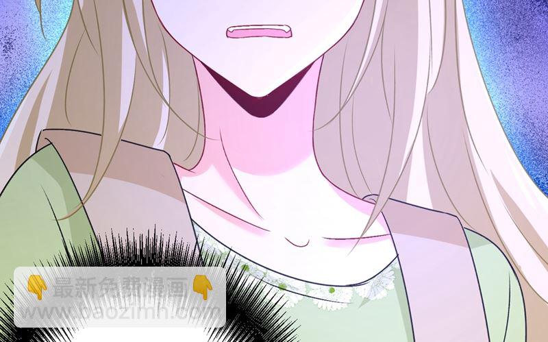 第287话 拯救她的英雄39