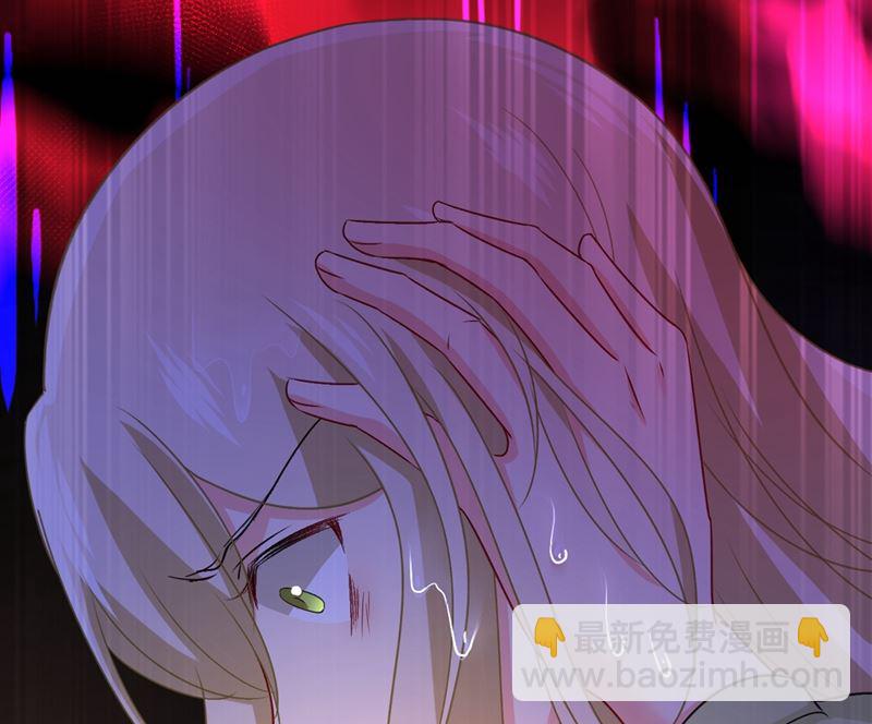 第287话 拯救她的英雄45