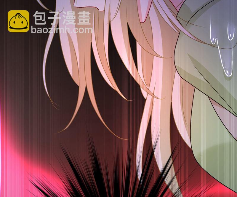 第287话 拯救她的英雄46