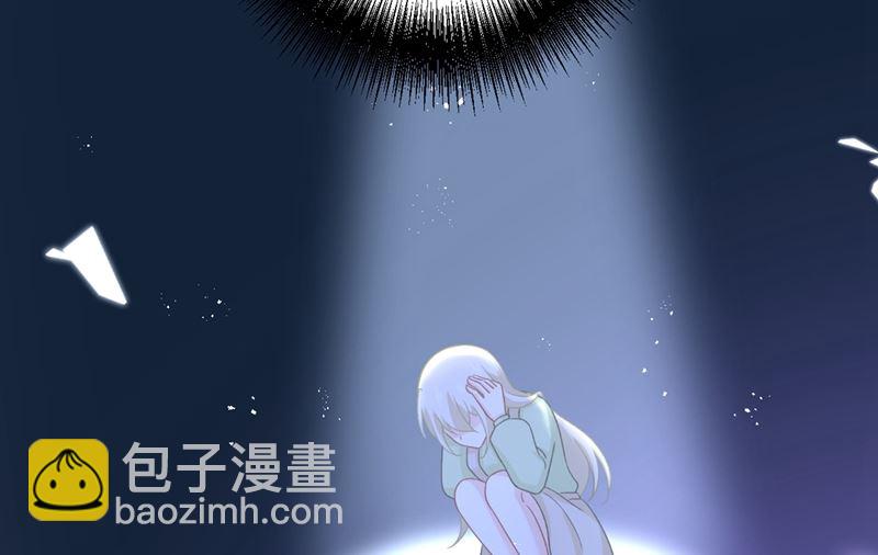第287话 拯救她的英雄54