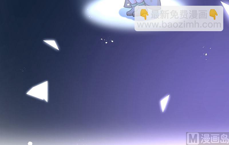 第287话 拯救她的英雄55
