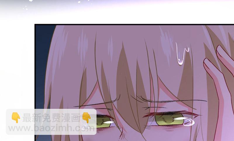 第287话 拯救她的英雄56