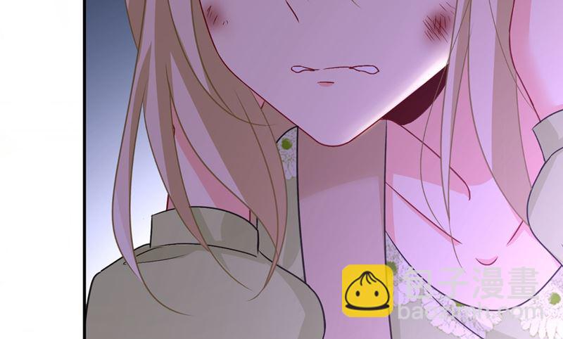 第287话 拯救她的英雄57