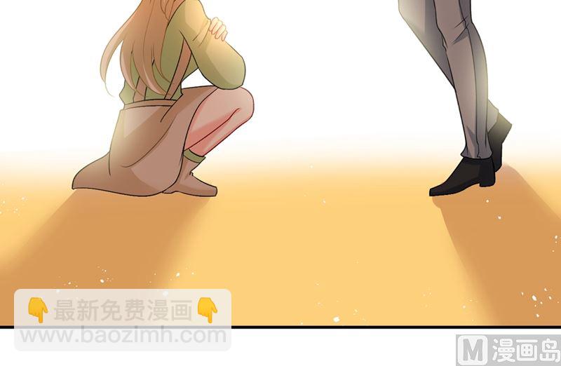 第287话 拯救她的英雄66