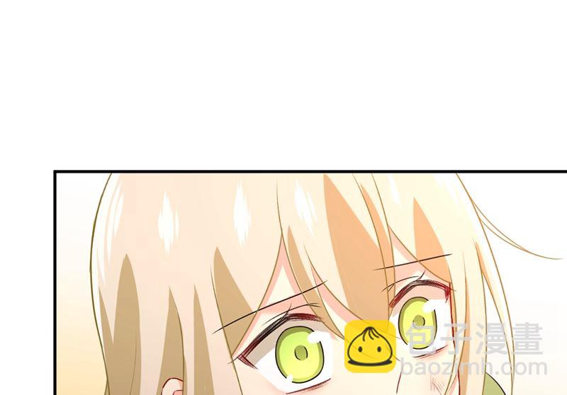 第287话 拯救她的英雄68