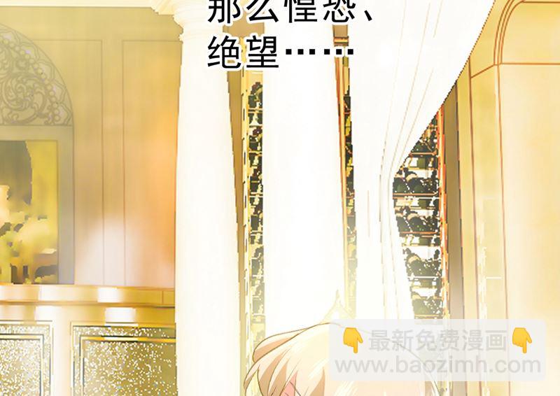 第288话 我带你回家60