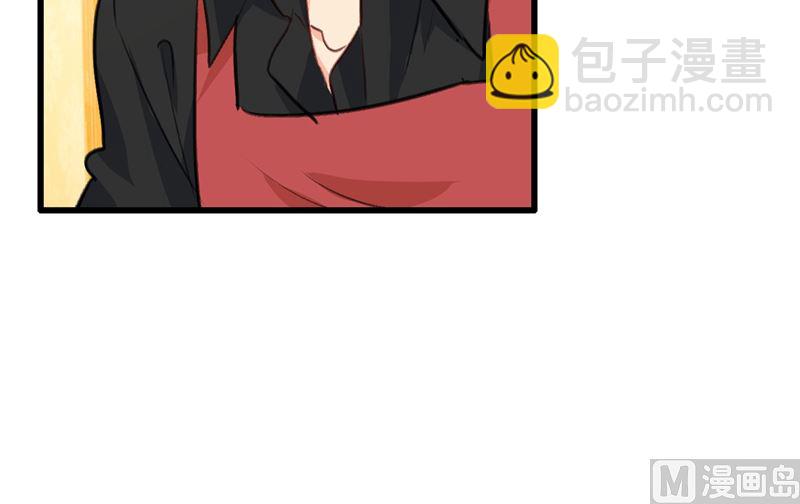 第290话 宫欧的碎碎念102