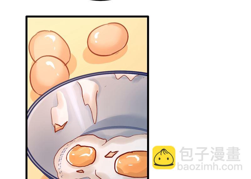 第290话 宫欧的碎碎念18