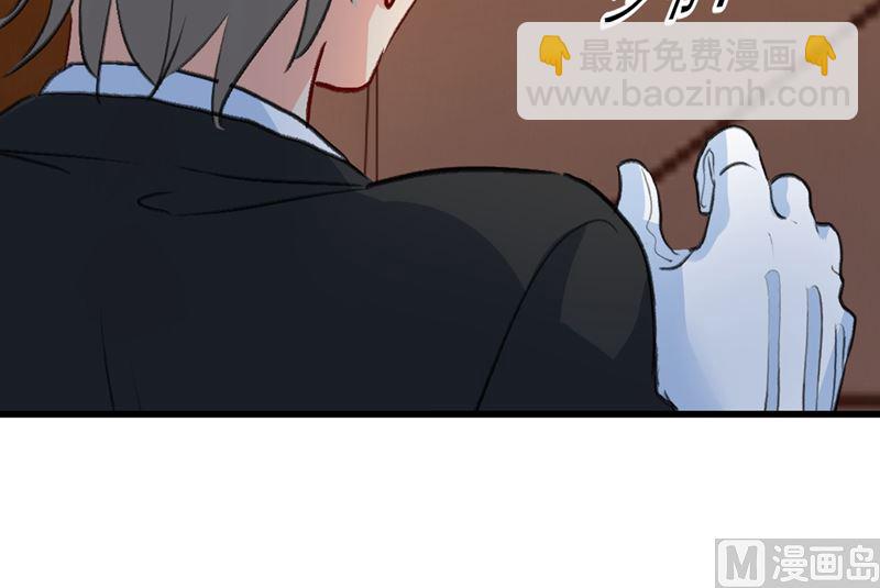 第290话 宫欧的碎碎念30
