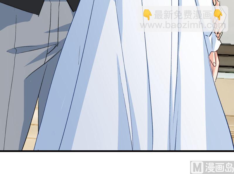 第290话 宫欧的碎碎念5