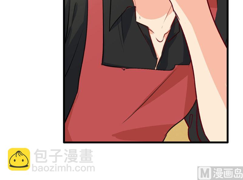 第290话 宫欧的碎碎念58