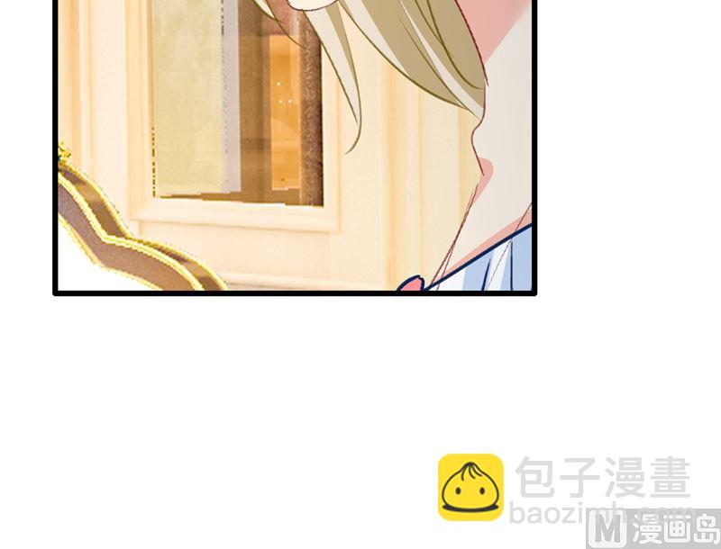 第290话 宫欧的碎碎念61